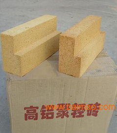 價格合理的耐火材料 在哪里能買到口碑好的高鋁磚,價格合理的耐火材料 在哪里能買到口碑好的高鋁磚生產廠家,價格合理的耐火材料 在哪里能買到口碑好的高鋁磚價格