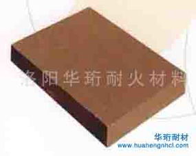 iso認(rèn)證中間包用耐火材料絕熱板,iso認(rèn)證中間包用耐火材料絕熱板生產(chǎn)廠家,iso認(rèn)證中間包用耐火材料絕熱板價(jià)格