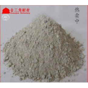 河南省新密市金三角耐火材料廠